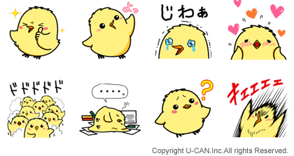 Nico-Recipe ニコレシピ タロットスタンプセット 22点 - メルカリ