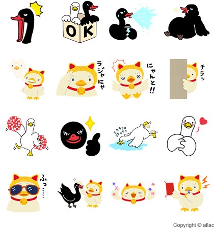 ブラックスワン 第3弾 デビルマン ぼのぼの の無料スタンプが登場 Line公式ブログ ブラックスワン 第3弾 デビルマン ぼのぼの の無料スタンプが登場 Line公式ブログ