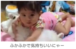 今すぐ元気をもらえる 子どもたちのミラクル動画が Line Kids動画 に集結 Line公式ブログ
