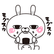 モンスターズ インクのポップアップスタンプが登場 クレヨンしんちゃんの新作も追加 着せかえには コニー の新作などが仲間入り Line公式ブログ