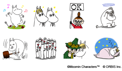 オルビス コカ コーラ すき家から無料スタンプが登場 Line公式ブログ