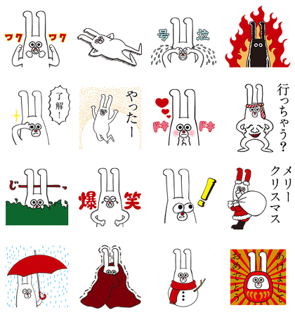 12月8日】本日登場の公式アカウント＆無料スタンプをご紹介！ : LINE
