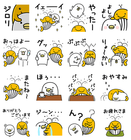 5月9日】本日登場の公式アカウント＆無料スタンプをご紹介！ : LINE