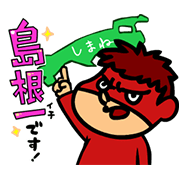 鷹の爪団 アイルーの新作スタンプが続々追加 ついに おそ松さんも登場 Line公式ブログ