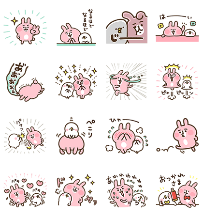 5月23日】本日登場の公式アカウント＆無料スタンプをご紹介