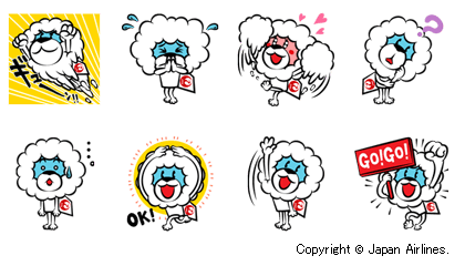 マツダ第2弾 Jal じゃりおん かぐや姫の物語 の無料スタンプが登場 Line公式ブログ