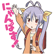 ミッキー ミニーのアニメーションスタンプが登場 さらに ドラえもんの名言 迷言 スタンプや ちびまる子ちゃんの着せかえが仲間入り Line公式ブログ