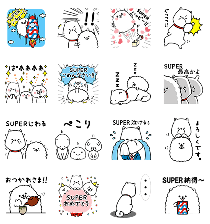 2月28日 本日登場の公式アカウント 無料スタンプをご紹介 Line公式ブログ