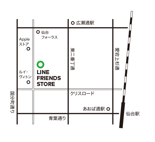 9 19 土 仙台でオープン記念イベントを開催 非売品の金ぴかブラウンも登場 Line公式ブログ