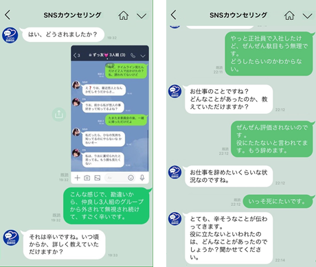 相談用　気軽にコメントしてください。 要注意】セゾンカードを装ったフィッシング詐欺が増加しています