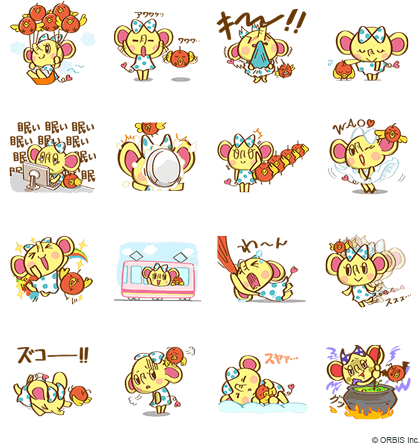 オルビス メガネスーパー ニッセンから無料スタンプが登場 Line公式ブログ