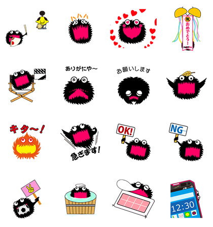 NOTTV、ファンタ、ベネッセから無料スタンプが登場！ : LINE公式