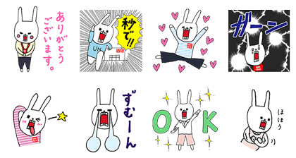 3月8日 本日登場の公式アカウント 無料スタンプをご紹介 Line公式ブログ