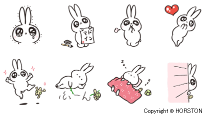 資生堂 うさぎたん の第4弾 パルコアラ第2弾 アース ミュージック エコロジーの無料スタンプが登場 Line公式ブログ