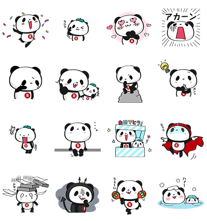 1月31日】本日登場の公式アカウント＆無料スタンプをご紹介！ : LINE