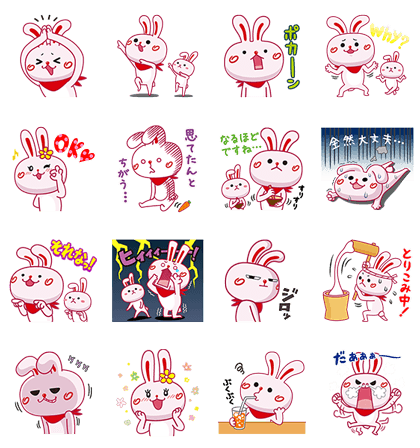12月29日】本日登場の公式アカウント＆無料スタンプをご紹介！ : LINE