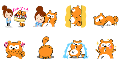 6月2日 本日登場の無料スタンプをご紹介 Line公式ブログ