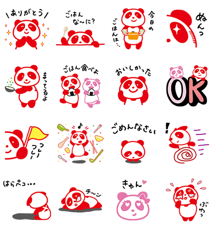 9月6日】本日登場の公式アカウント＆無料スタンプをご紹介！ : LINE