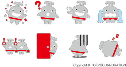 るるんさん専用 櫻坂46 addiction るんるんさん専用