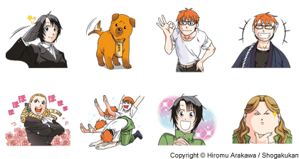 LINEマンガ」の作品購入者限定スタンプに『銀の匙 Silver Spoon