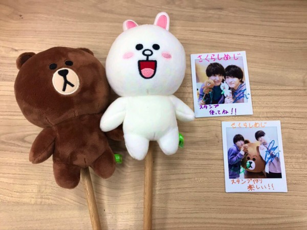 プレゼント】さくらしめじ サイン入りチェキ&キャラクターグッズ