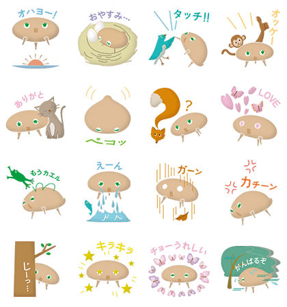 7月12日】本日登場の公式アカウント＆無料スタンプをご紹介！ : LINE