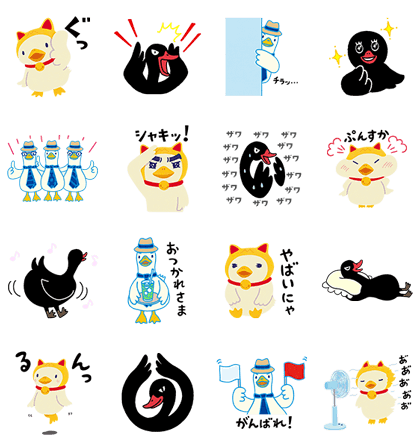 6月30日】本日登場の公式アカウント＆無料スタンプをご紹介！ : LINE