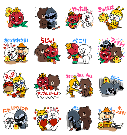 4月26日】本日登場の公式アカウント＆無料スタンプをご紹介！ : LINE