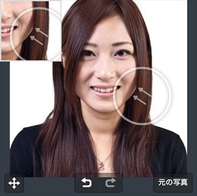 ビューティー機能の使い方3：タッチ補正・スキンケアでじっくりモテ顔 