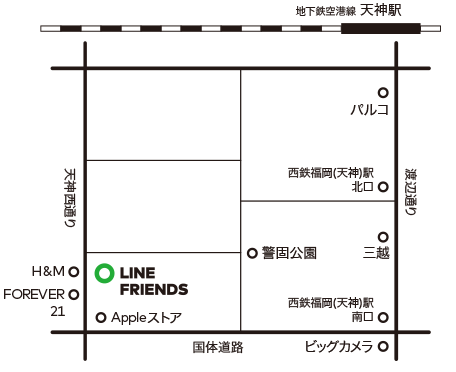 西日本初 Line公式キャラクターグッズショップ 天神 西通りに３ １９オープン 店舗スタッフも募集中 Line Fukuoka Press