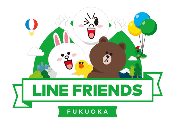 西日本初 Line公式キャラクターグッズショップ 天神 西通りに３ １９オープン 店舗スタッフも募集中 Line Fukuoka Press