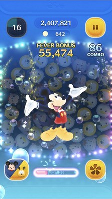 Line ディズニー ツムツム ミッキーの誕生日記念イベントを開催 Line Game公式ブログ