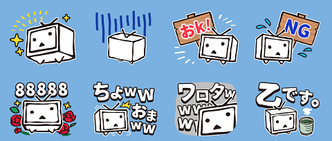 でんぱ組 Incや人気生主が多数登場する 闘会議15 Lineブース ニコニコテレビちゃんlineスタンプも配布 Line Game公式ブログ