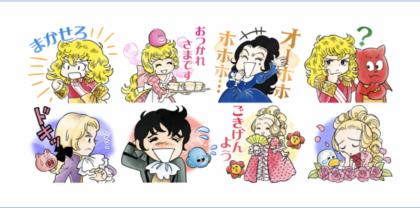 Line バブル2 少女漫画の名作 ベルサイユのばら から誕生した4コマ漫画 ベルばらkids と初のコラボレーション Line Game公式ブログ