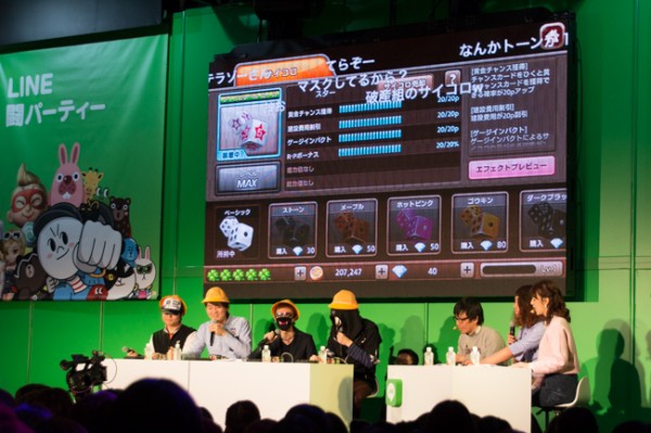 Line 闘会議15 大盛り上がりだった Line闘パーティー の模様をフォトレポートでお届けします Day2 Line Game公式ブログ