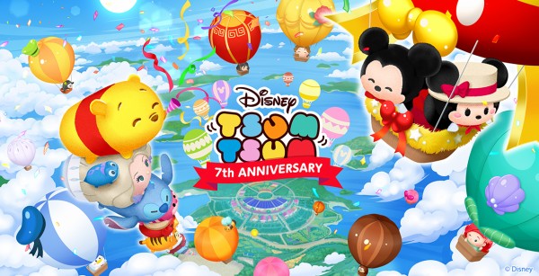 Line ディズニー ツムツム 7周年記念イベントを開催 ミッキー ミニー などツムたちが可愛く動くlineスタンプを配信 Line Game公式ブログ