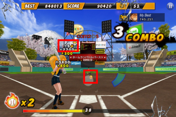 Line ホームランバトル バースト に最強の新キャラクターが登場 新機能でパーフェクトcomboも夢じゃない Line Game公式ブログ