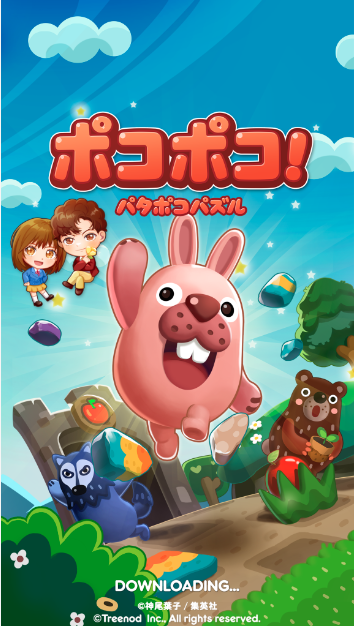 Line ポコポコ 人気マンガ 花より男子 とコラボレーション開始 Line Game公式ブログ Line ポコポコ 人気マンガ 花より男子 とコラボレーション開始 Line Game公式ブログ