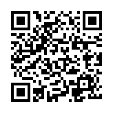 Line みんなでクイズ クイズに答えるだけでローソン Lチキ 旨塩 旨辛 を無料でゲット Line Game公式ブログ