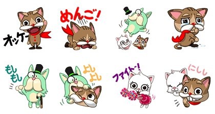 猫好きに朗報 カジュアルパズル Line 怪盗にゃんこ のlineスタンプをプレゼント Line Game公式ブログ