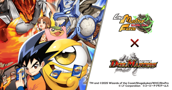 モンスターファーム カード SP-01〜SP-09 Yahoo!オークション - 即決