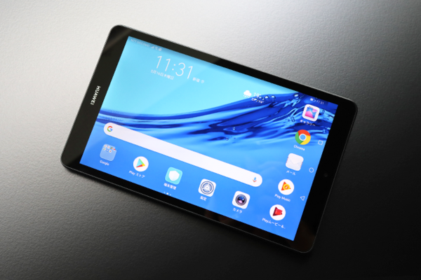 端末レビュー】平均以上のスペック！8インチで持ちやすい