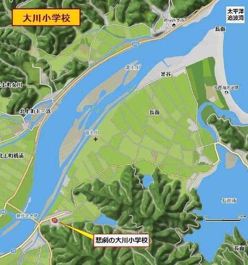 東日本大震災 悲劇の石巻市立 大川小学校 多言語翻訳 Samurai Global 多言語のススメ