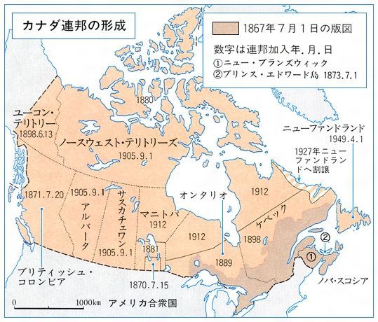 カナダ 新世界の発見とヨーロッパ人の到来 多言語翻訳 Samurai Global 多言語のススメ