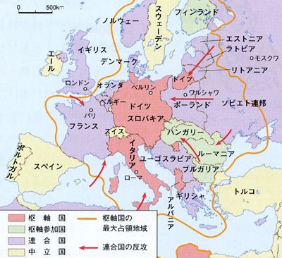 オーストリア 第二次世界大戦と新生オーストリア 多言語翻訳 Samurai Global 多言語のススメ