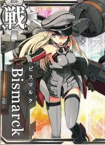 艦これ 戦艦レ級が艦娘を丸呑みしてる画像 食べられてるの誰だ 艦これ通信 攻略速報