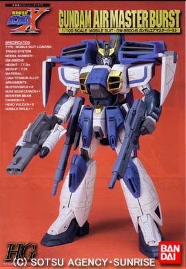 バンダイ 1/100 HG GW-9800-B ガンダムエアマスター・バースト