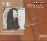 Great Pianists of The 20th Century Vol.95 : フランツ・リストに花束を