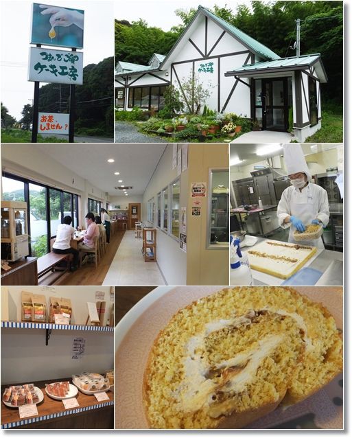 つまん で ご 卵 糸島