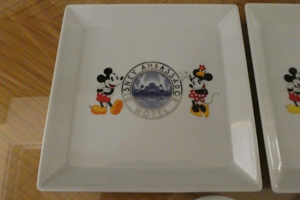 ディズニーアンバサダーホテルの50回目の宿泊記念品 : ひとり